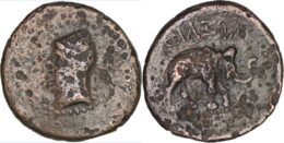 PARTHIAN EMPIRE. Phriapatius. Ca. 185-179 BC. Æ chalkous.Mithradatkart mint.