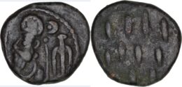 Kings of Elymais. Susa. Phraates circa AD 100-200. AE Drachm