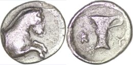 753 Greek. Aeolis, Kyme AR Obol. 350-325 BC.