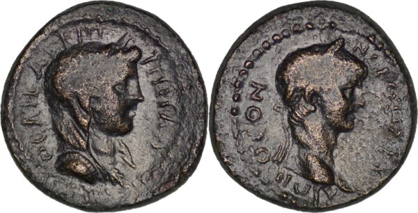 Roman Provincial.AEOLIS. Kyme. Nero, with Agrippina II (54 - 68). Æ