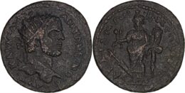 760 Roman Provincial. THRACE. Serdica. Caracalla (197-217). AE.