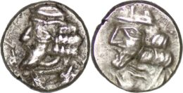 PERSIS KINGDOM:  Ardashir III and Mithra, I-II Century AD. AR Obol
