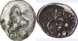 PERSIS KINGDOM: Napad, 1st century AD, AR Obol