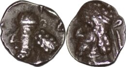 PERSIS KINGDOM: Vadfradad V, I-II Century AD. AR Obol