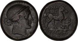 AEOLIS. Kyme. Æ (Circa 250-190 BC). Pythas, magistrate.
