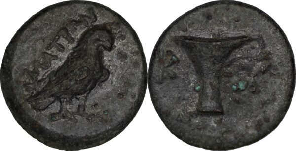 Aeolis, Kyme, c. 350-320 BC. Æ - Eagle / One-handled vase