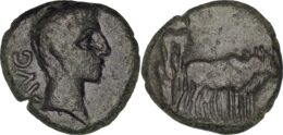781 Roman Provincial. Macedon. Philippi. Augustus 27 BC-AD 14. Æ