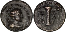 Aeolis, Kyme, c. 165-early 1st century BC. Æ. Artemis Vase