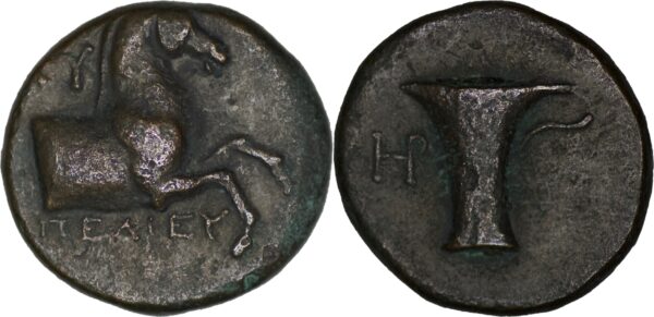 Aeolis, Kyme, c. 300-250 BC. Æ - Ainetos, magistrate