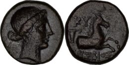 Aeolis, Kyme, c. 250 BC. Æ – Lesbios, magistrate