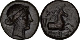 788 Aeolis, Kyme, c. 250 BC. Æ - Lesbios, magistrate
