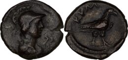Aeolis, Kyme, 2nd century AD. Æ - Athena / Eagle