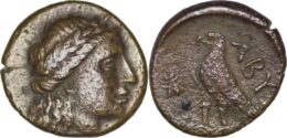 Troas, Abydos, 4th-3rd century BC. Æ - Apollo / Eagle