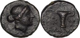 Aeolis, Kyme, c. 250-190 BC. Æ