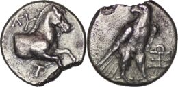 AEOLIS. Kyme. AR Hemidrachm (Late 4th century BC). Alkamenes, magistrate.