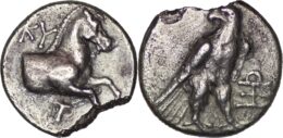 807 AEOLIS. Kyme. AR Hemidrachm (Late 4th century BC). Alkamenes, magistrate.