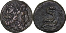 768 Phrygia, Apameia Æ.