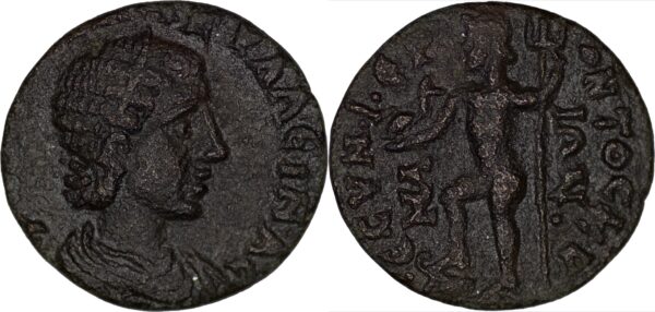 Tranquillina (241-244). Cilicia, Tarsus. Æ