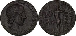 793 Tranquillina (241-244). Cilicia, Tarsus. Æ