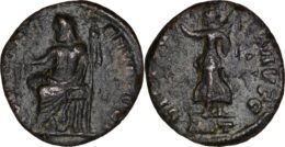 Christian Persecution Issue, under Maximinus II; Antioch, c. 310-312 AD, AE 4