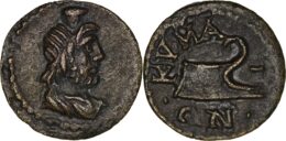 AEOLIS. Cyme. Pseudo-autonomous issue. Hemiassarion