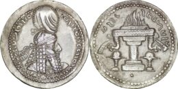 828.1 Sasanian Empire. Ardashir I (223/4-240). AR Drachm. Ctesiphon