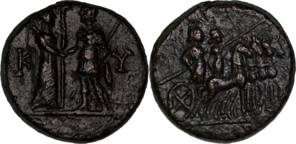 Aeolis, Kyme, 2nd century BC. Æ