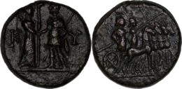 831 Aeolis, Kyme, 2nd century BC. Æ