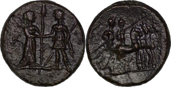 Aeolis, Kyme, 2nd century BC. Æ