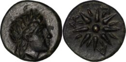 Mysia, Gambrion, after 350 BC. Æ – Apollo / Star