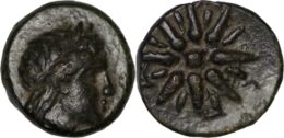 Mysia, Gambrion, after 350 BC. Æ – Apollo / Star