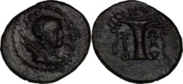 Aeolis, Kyme, c. 165-early 1st century BC. Æ. Artemis Vase