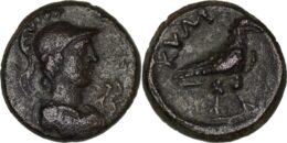 Aeolis, Kyme, 2nd century AD. Æ – Athena / Eagle