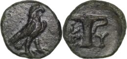 Aeolis, Kyme, c. 350-320 BC. Æ – Eagle / Vase