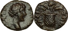 Lucius Verus (161-169) , Aeolis, Elea. AE
