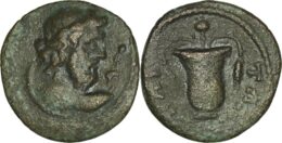 Elaia, Aeolis. AE15. 2nd Century AD