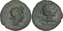 Mysia. Pergamum. Livia & Julia (Wife and Daughter of Augustus). Æ (Circa 10-2 BC). Charinos, grammateus.