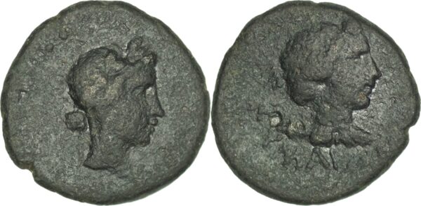 Mysia. Pergamum. Livia & Julia (Wife and Daughter of Augustus). Æ (Circa 10-2 BC). Charinos, grammateus.