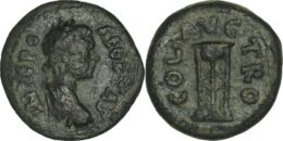 TROAS. Alexandria Troas. Caracalla (193-217). Æ