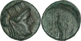 Ionia, Smyrna: Circa 190-75 BC. AE