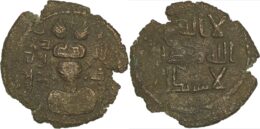 928 ARAB-SASANIAN: Muhammad b. Jabir, AH100 , AE pashiz. RARE