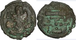 952 SASANIAN EMPIRE. Shahpur II (AD 309-379) AE Pashiz