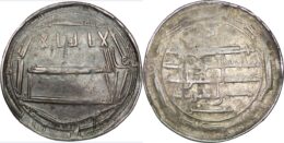 959 ABBASID: temp. Al-Rashid, Dirham, Madinatal-Salam (Baghdad), AH 180