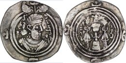 SASANIAN EMPIRE: HormizdVI, 631-632, AR drachm, WHYC (the Treasury mint), year 2