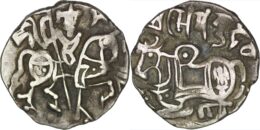 Kabul. Shahis (Shahiyas). Jital. Samanta Deva, circa 850-1000.