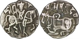 963 Kabul. Shahis (Shahiyas). Jital. Samanta Deva, circa 850-1000.