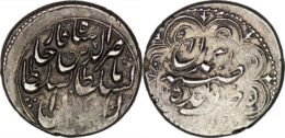 QAJAR: Nasir al-Din Shah, AR kran. Hamadan mint