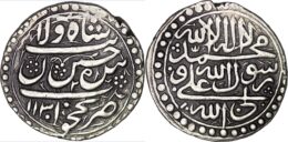 SAFAVID: Husayn, AH 1105-1135. AR abbasi, Nakhjavan. AH 1132.