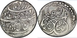 972 AFSHARID: Nadir Shah, Silver abbasi. Mashhad.