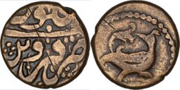 974 CIVICCOPPER: AE falus, Qazwin, Undated.